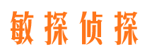 孝义市私家侦探